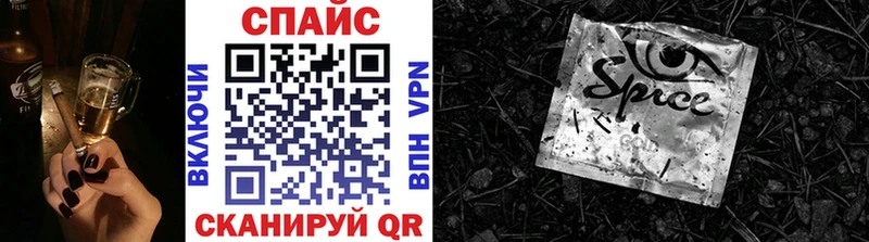 omg ТОР  Новоалександровск  Бутират 1.4BDO 