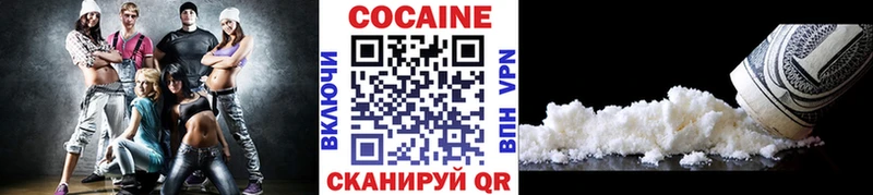 где купить наркотик  мориарти наркотические препараты  COCAIN Перу  Новоалександровск 