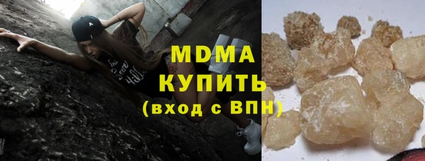 мескалин Алзамай