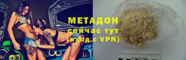 мескалин Алзамай