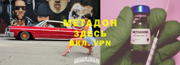 мескалин Алзамай