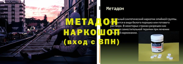 героин Алексин