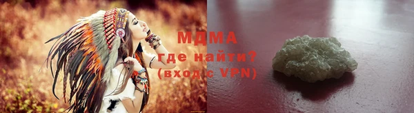 мескалин Алзамай