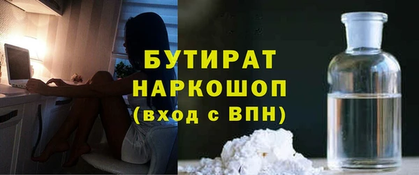героин Алексин