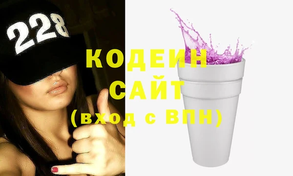 героин Алексин