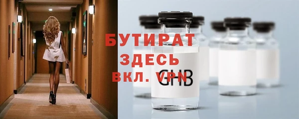 гашиш Абдулино