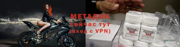 героин Алексеевка