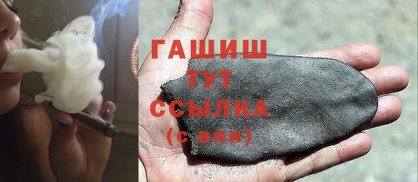героин Алексеевка