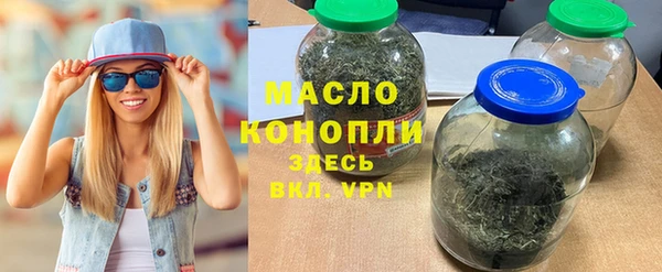 гашиш Абдулино