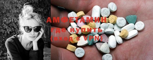 мескалин Алзамай