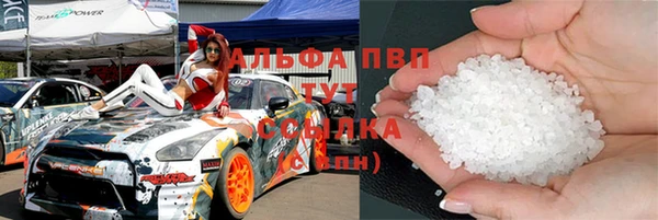 героин Алексеевка