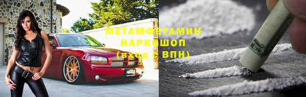 героин Алексеевка