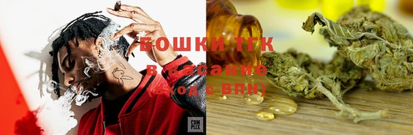 героин Алексин