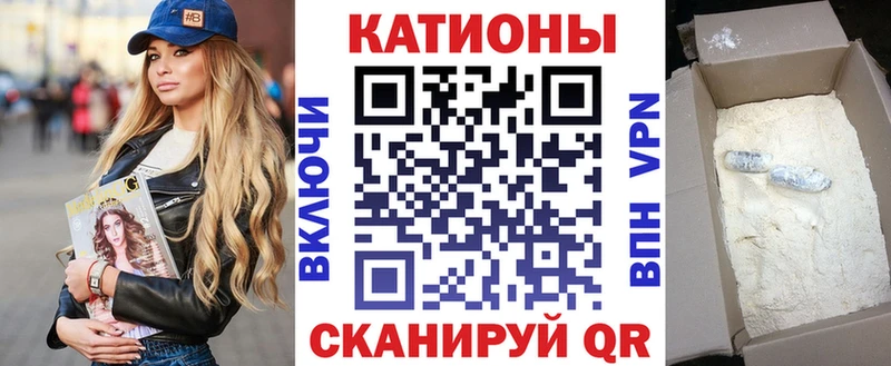 МЯУ-МЯУ mephedrone  магазин    Новоалександровск 